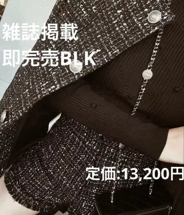 다리치 퀼팅 도트 니트탑