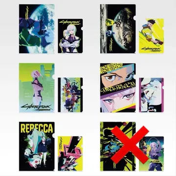 사이버 펑크 제일복권 E상 클리어 파일 5종류 10장 세트