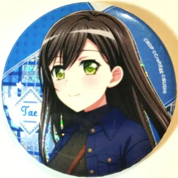 BanG Dream! 뱅드림! 하나조노 타에 Autumn 가을 캔뱃지