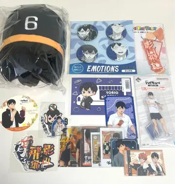 하이큐 카게야마 토비오 굿즈 묶음 판매