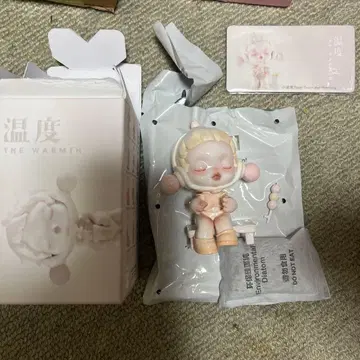 스컬 팬더 온도