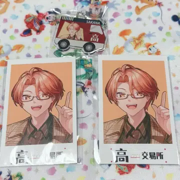 다카다 마을 출장소 교환소 사카나 캡슐 토이 특전 카드 세트