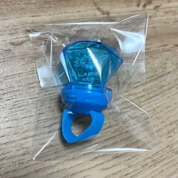 메테오라 Lapis 라피스 반지 라이트