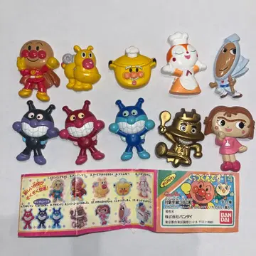 굿츠쿠룬데스 14 10장 세트