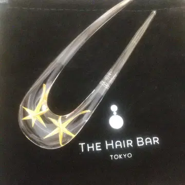 콜레트 마루프 헤어핀