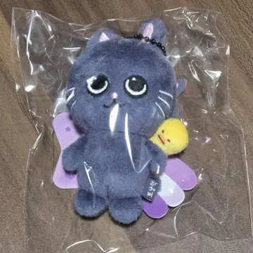 원빈 토냥도쿠 베이비 라이즈 키링