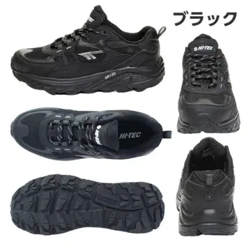 HI-TEC 이스트엔드 블랙 스니커즈 23.0cm