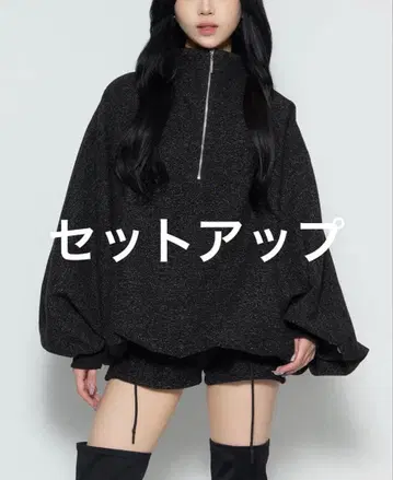 theredthread 오버 트위드 지퍼 자켓 상의 팬츠