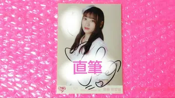 사이토 쥬아라 /=LOVE/이코러브/브로마이드/직필/청춘 서브리미널