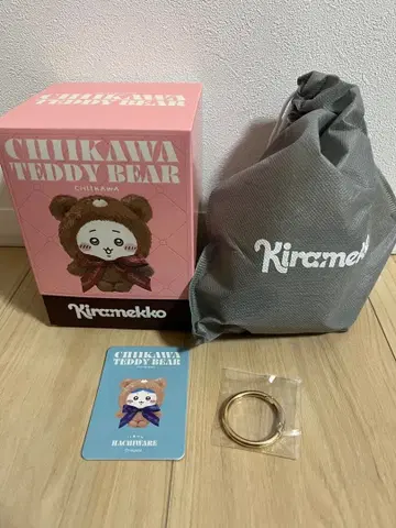 [새상품] 치이카와 Kiramekko 테디 베어 하치와레