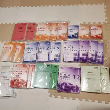 2026년 목표 CPA 회계학원 공인회계사 강좌 텍스트 문제집