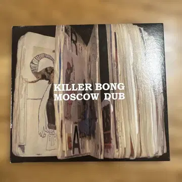 MoscowDub / KLLLER BONG