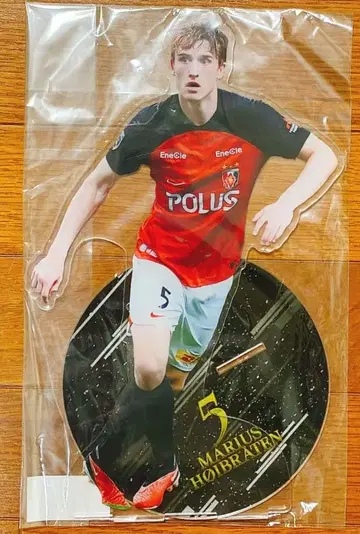 우라와 레즈 마리우스