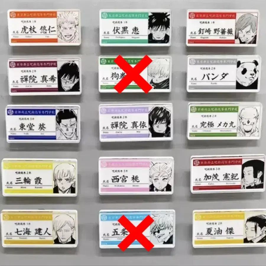 1번째 상품 이미지