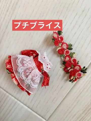 미니 브라이스 아웃핏 빨간색과 화이트 꽃무늬 미니어처 드레스