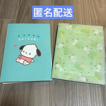 산리오 포차코 사진 앨범