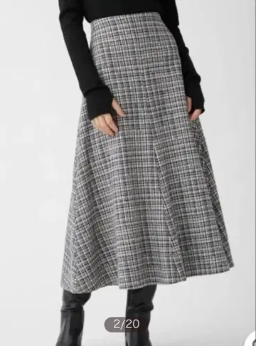 미라 오웬 하이웨스트 롱 스커트