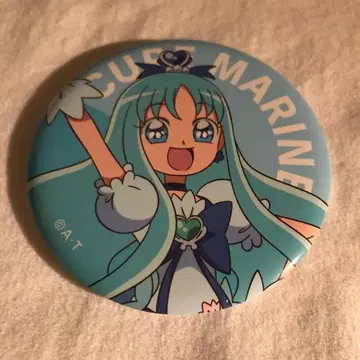 프리큐어 큐어 마린 캔뱃지