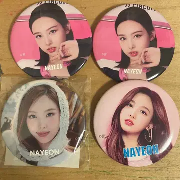 TWICE 나연 ready to be 팝업 캔뱃지