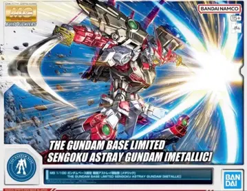 건담 베이스 한정판 MG 1/100 전국 아스트레이 건담[메탈릭]