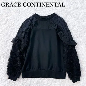 그레이스 콘티넨탈 절개 프릴 컷 TOP 트레이닝복 긴팔 최근 모델