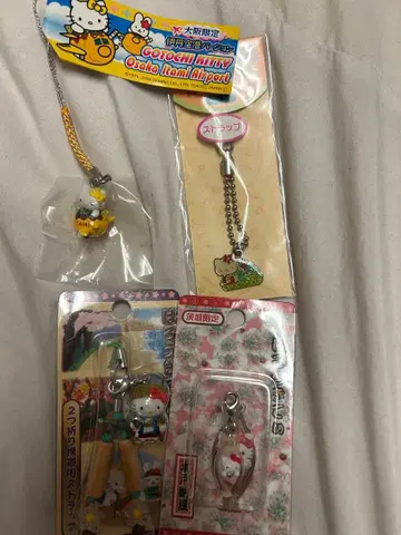 지역 한정 헬로키티 스트랩 4개 세트