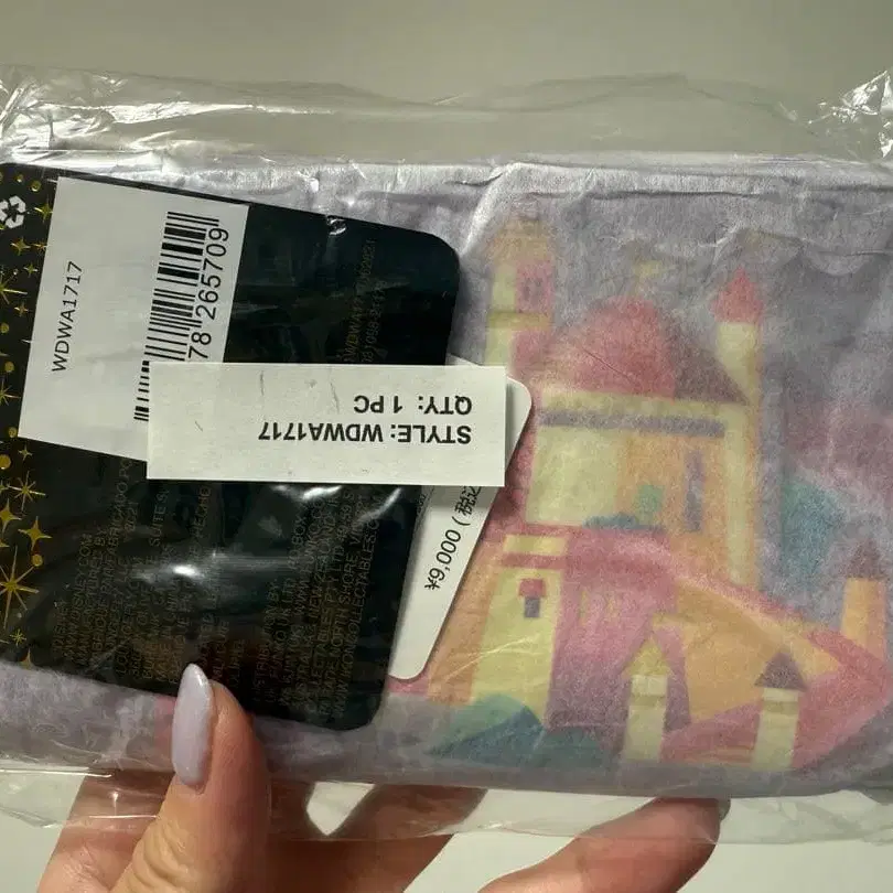 1번째 상품 이미지