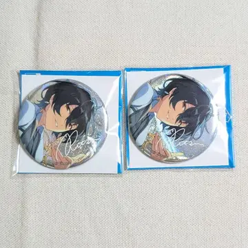 사쿠마 리츠 9주년 캔뱃지 2개 세트