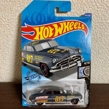 핫휠 허드슨 호넷 1952 그레이