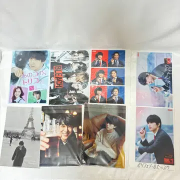 요시자와 료 사진전 Departure 클리어 파일 외 영화 홍보