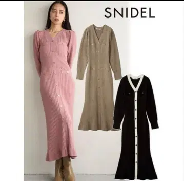 snidel 프론트 버튼 니트 원피스
