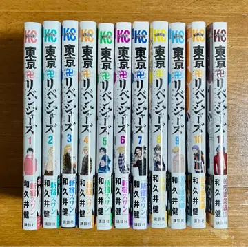 도쿄 리벤저스 6권 세트 [ No11은 미개봉 ]