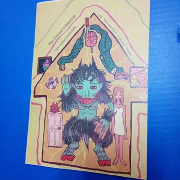 ranfren 책자 Dreams Interval