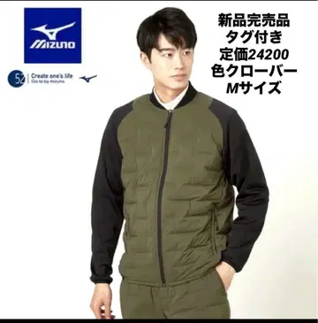 새상품 완판템 미즈노 스티치리스 하이브리드 다운 자켓 M 사이즈 클로버