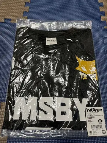 하이큐!! 무스비 블랙 쟈칼 유니폼 히나타 쇼요