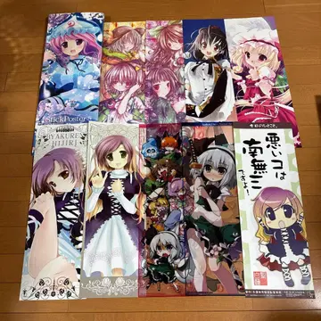 스틱 포스터 동방예초자 동방 프로젝트