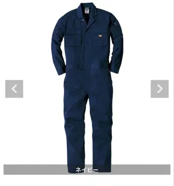 디키즈 작업복 766 네이비