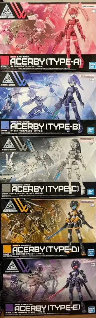 30MM 1/144 아체루비 TYPE-A B C D E 5종 세트