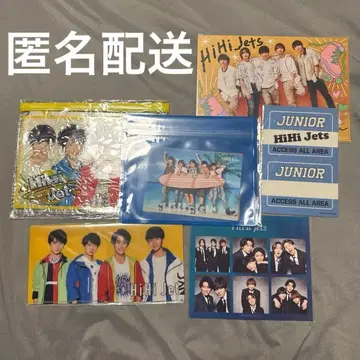 [ 미개봉 세트 ] HiHiJets 굿즈 세트