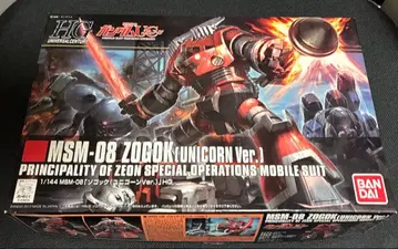 HG 1/144 조곡 (유니콘Ver.)