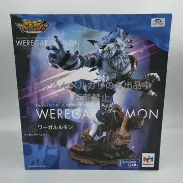 메가하우스 Precious G.E.M. 시리즈 디지몬 워가루몬