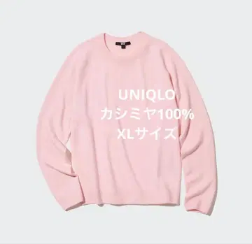 유니클로 3D 캐시미어 크루넥 스웨터 XL 핑크