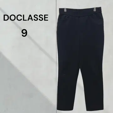 두클라쎄 테이퍼드 팬츠 허리밴딩 블랙 출퇴근 가을/겨울