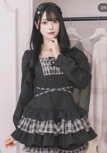 pium 사다리 리본 티어드 셋업