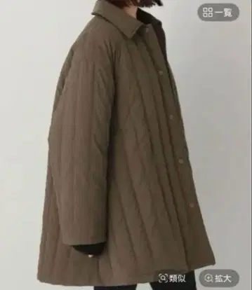 apart by Lowry 브라운 퀼팅 자켓