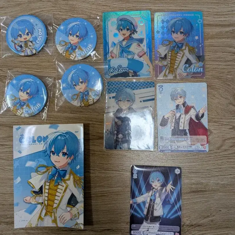 1번째 상품 이미지