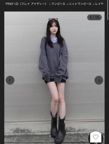 FRAY I.D 레이어드 셔츠 칼라 울 원피스 그레이