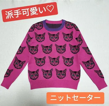 화려하고 귀여운 고양이 니트 스웨터