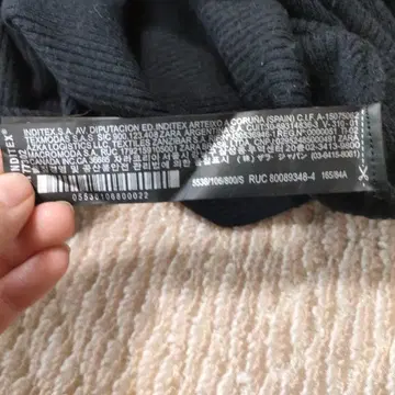 새상품급 ZARA 자라 니트 상의 긴팔 S 무지 블랙