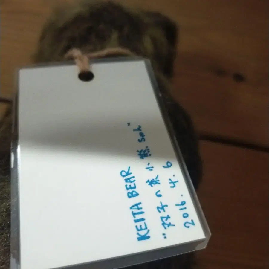 7번째 상품 이미지